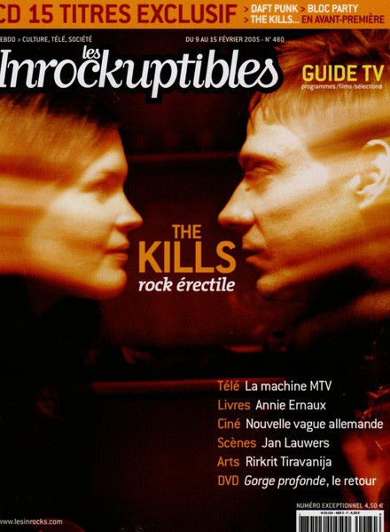 THE KILLS