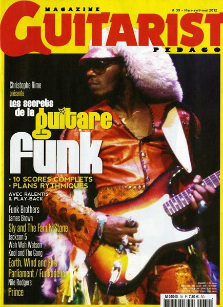 Eddie HAZEL